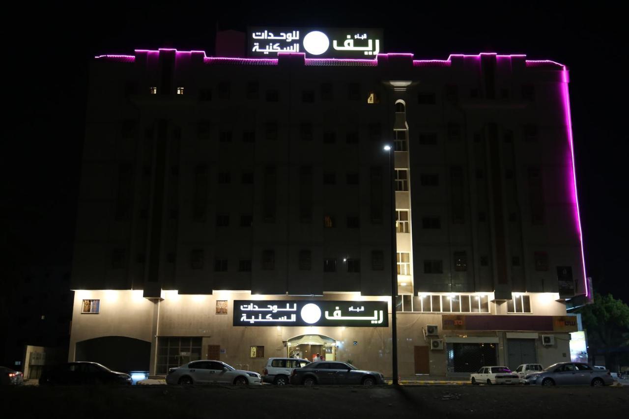 ريف قباء للشقق الفندقيه Medina ภายนอก รูปภาพ